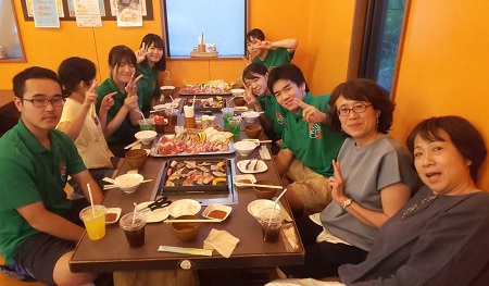 ご利用ありがとうございました。