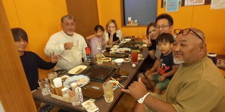 ご利用ありがとうございました