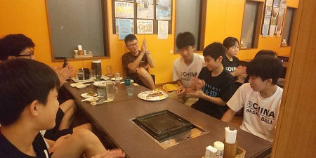 ご宿泊ご利用ありがとうございました。