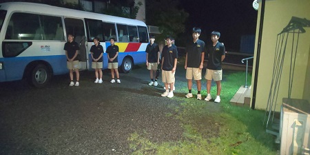 ご宿泊ご利用ありがとうございました。