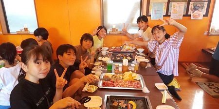 ご利用ありがとうございました