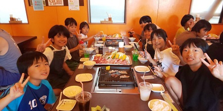ご利用ありがとうございました
