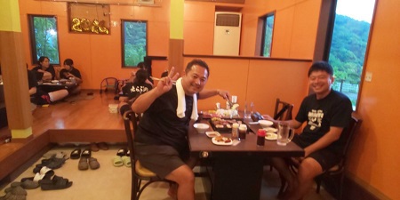 ご宿泊ご利用ありがとうございました。