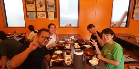 ご宿泊ご利用ありがとうございました。