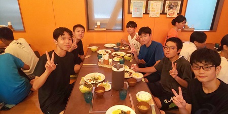 ご宿泊ご利用ありがとうございました。