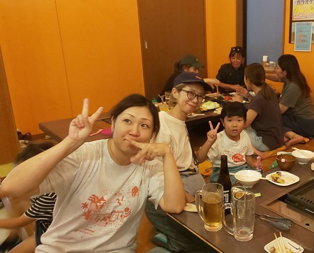 ご利用ありがとうございました