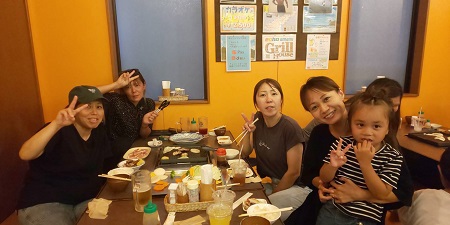 ご利用ありがとうございました