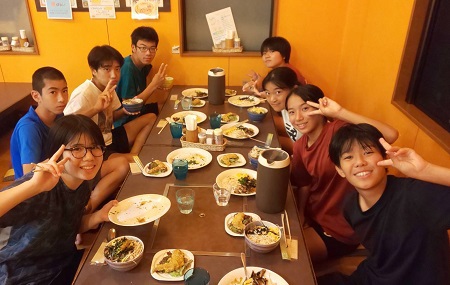 ご宿泊ご利用ありがとうございました。