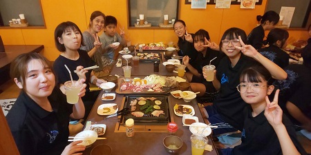 ご利用ありがとうございました