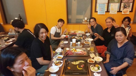 ご利用ありがとうございました