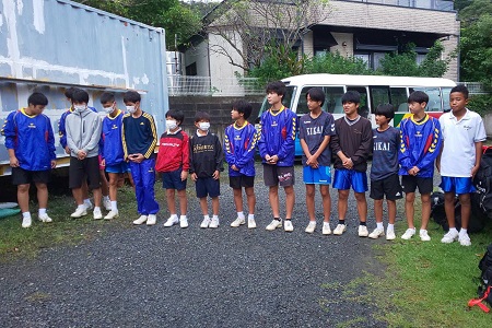 ご宿泊ご利用ありがとうございました。