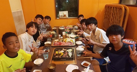 ご宿泊ご利用ありがとうございました。