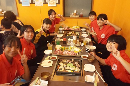 ご利用ありがとうございました