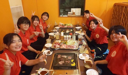 ご利用ありがとうございました