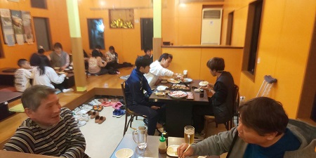 ご利用ありがとうございました