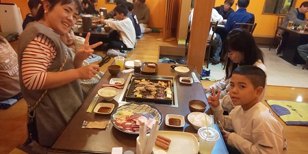 ご利用ありがとうございました