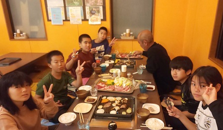 ご宿泊ご利用ありがとうございました。