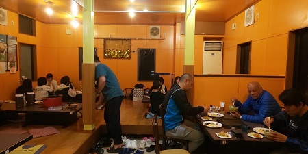ご宿泊ご利用ありがとうございました。
