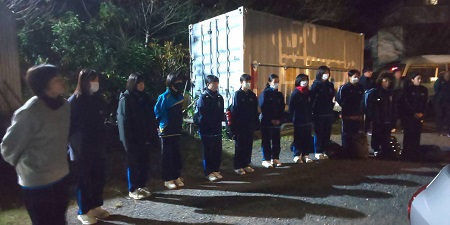 ご宿泊ご利用ありがとうございました。