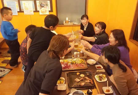 ご利用ありがとうございました