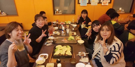 ご利用ありがとうございました