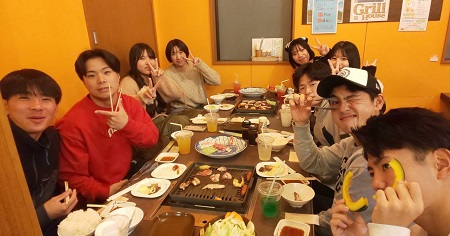 ご利用ありがとうございました