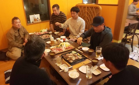 ご利用ありがとうございました
