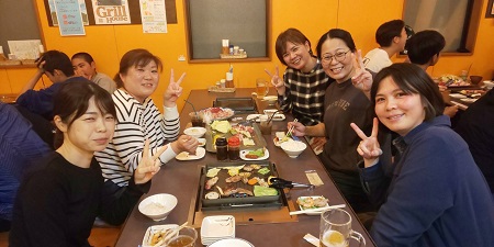 ご利用ありがとうございました
