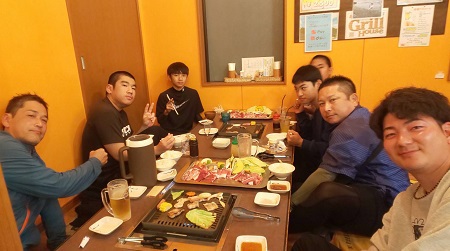 ご利用ありがとうございました