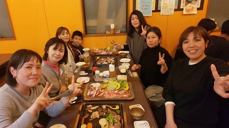 ご利用ありがとうございました
