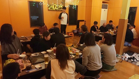 ご利用ありがとうございました