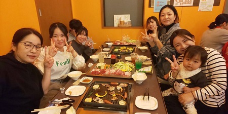 ご利用ありがとうございました