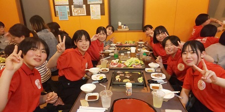 ご利用ありがとうございました