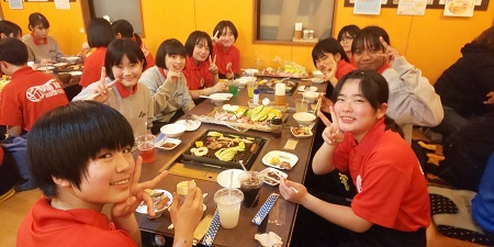 ご利用ありがとうございました