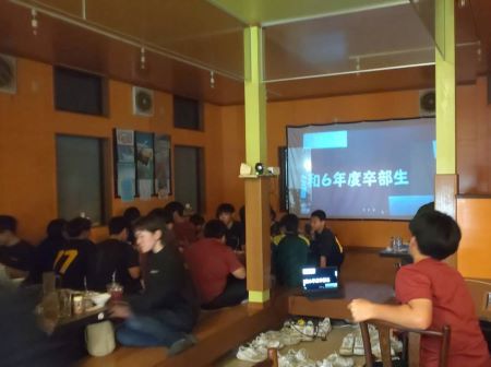 ご利用ありがとうございました