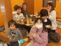 ご利用ありがとうございました