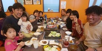 ご利用ありがとうございました