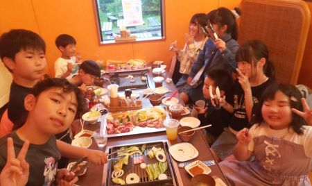 ご利用ありがとうございました
