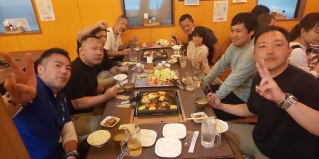 ご利用ありがとうございました