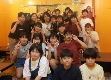 ご利用ありがとうございました