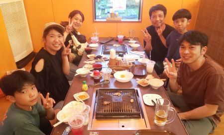 ご利用ありがとうございました