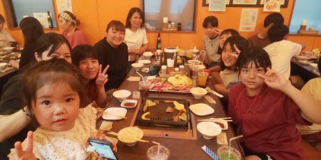 ご利用ありがとうございました