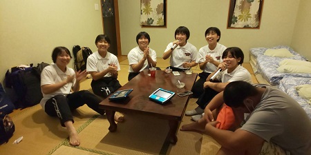 ご利用ありがとうございます