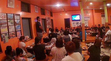本日の団体様