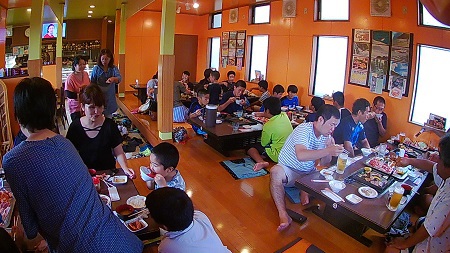 ご利用ありがとうございました。