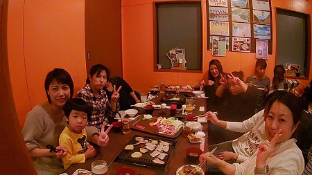 本日の団体様