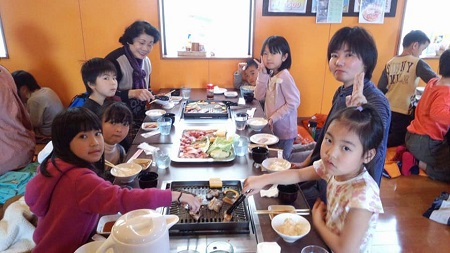 本日の団体様