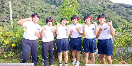 ご利用ありがとうございます