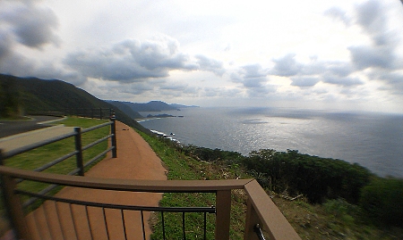大和村、展望ポイント