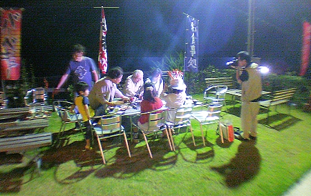 BBQ